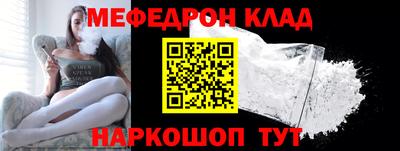 круглые Нягань