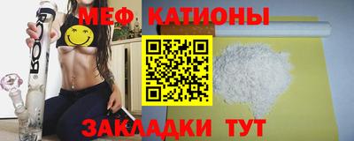 скорость Обь