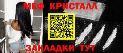 круглые Нягань