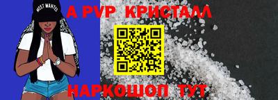 круглые Нягань