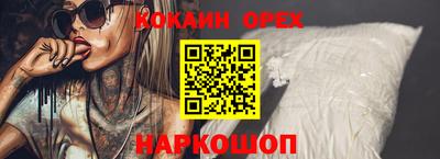 круглые Нягань