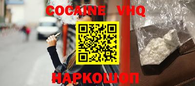 скорость Обь
