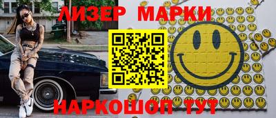 круглые Нягань