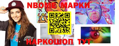 круглые Нягань