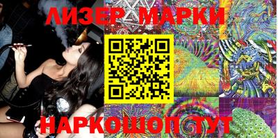 скорость Обь