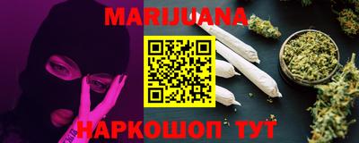 скорость Обь