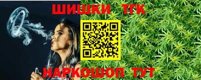 круглые Нягань