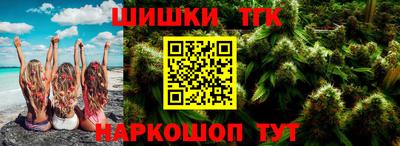 скорость Обь