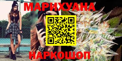 кокаин VHQ Обнинск