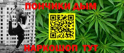 кокаин VHQ Обнинск