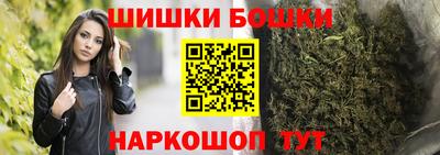 кокаин VHQ Обнинск