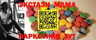 скорость Обь