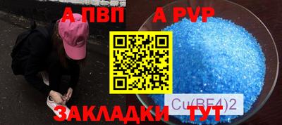 круглые Нягань