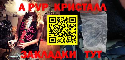 круглые Нягань