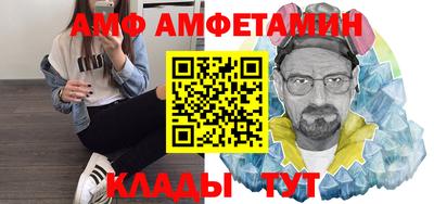 кокаин VHQ Обнинск