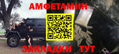 кокаин VHQ Обнинск