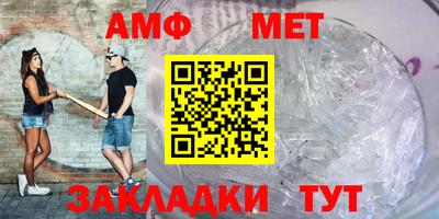 круглые Нягань