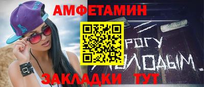 кокаин VHQ Обнинск