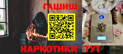 круглые Нягань