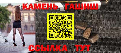 круглые Нягань