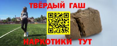 скорость Обь