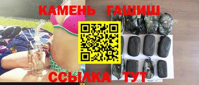 кокаин VHQ Обнинск