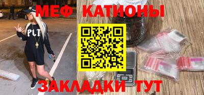 скорость Обь