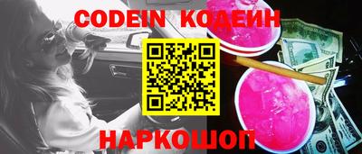 круглые Нягань