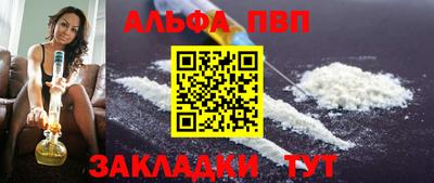 круглые Нягань
