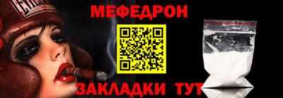 круглые Нягань