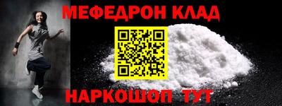 кокаин VHQ Обнинск