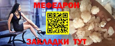 скорость Обь